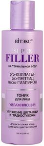 BITЭКС SUPER FILLER Тоник для лица Увлажняющий 150 мл 4810153042194