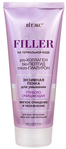BITЭКС SUPER FILLER Пенка Энзимная для умывания 200 мл 4810153042187