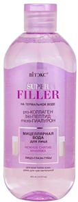 BITЭКС SUPER FILLER Мицеллярная вода Нежное снятие макияжа 400 мл 4810153042170