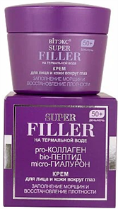 BITЭКС SUPER FILLER 50+ Крем для лица и век Заполнение морщин 45 мл 4810153042224