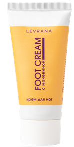 LEVRANA Крем для ног с Мочевиной 50 мл (туба) 4610266848177