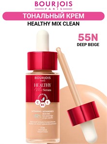 {{photo.Alt || photo.Description || 'Bourjois Тональный Крем Healthy Mix 55 тон'}}