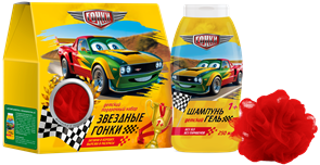 ТАЧКИ Набор ЗВЁЗДНЫЕ ГОНКИ (Шампунь-Гель250+Мочалка) 4630274257273