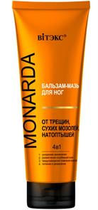 BITЭКС MONARDA Бальзам-мазь для ног 4в1 от трещин 75 мл 4810153044662