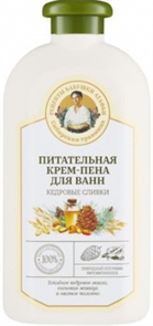 РБА Сибирская Травница Пена-крем для ванн КЕДРОВЫЕ СЛИВКИ 500 мл 4680019159324