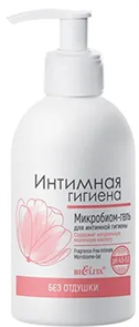 БЕЛИТА INTIMATE Микробиом-Гель для интимной гигиены Без отдушки 300 мл 4810151033880