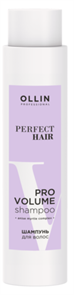 OLLIN PERFECT HAIR PRO VOLUME Шампунь для волос 400мл 4660077774295