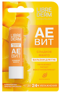 LIBREDERM АЕвит Бальзам для губ СЛАДКОЕ МАНГО 4 гр 4610216611530