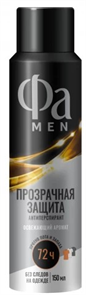 ФА MEN Дез-нт спрей ПРОЗРАЧНАЯ ЗАЩИТА 150 мл 4015000951944