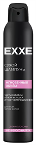EXXE Шампунь СУХОЙ Мгновенный Объем 200 мл 4620739987739