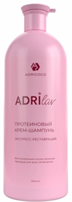 ADRILAV Шампунь-Крем ПРОТЕИНОВЫЙ реставрация 1000 мл 4630530576322