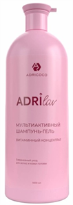 ADRILAV Шампунь-Гель МУЛЬТИАКТИВНЫЙ витаминный 1000 мл 4630530576285