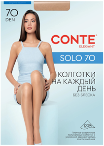 {{photo.Alt || photo.Description || 'CONTE Колготки SOLO 70 NATURAL 4'}}