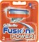 GT кассеты Fusion Power \2шт - фото 61333