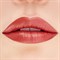 NOTE Помада для губ ULTRA RICH COLOR насыщенного цвета 09 3701365718513