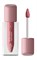 Divage Губная Помада жидкая BUTTER GLOSS Liquid Lipstick Тон 07 4680245030299