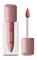 Divage Губная Помада жидкая BUTTER GLOSS Liquid Lipstick Тон 02 4680245030244