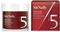 MCNALLY Крем для лица 5+ RETINOL c Ретинолом и Бакучиолом 50 мл 8809733216335 - фото 66255