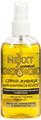 NEXXT Спрей - живица для кончиков волос 120 мл 4381021004656 - фото 67727