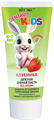DENTAVIT KIDS Зубная паста гелевая КЛУБНИКА 65 мл 4810153043108 - фото 68380