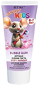 DENTAVIT KIDS Зубная паста гелевая BUBBLE GUM 65 мл 4810153043115 - фото 68381