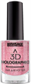 LUX-VISAGE Лак для ногтей "3D HOLOGRAPHIC" №717 4811329045766 - фото 68548