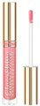 LUX-VISAGE Блеск для губ "Glass Shine" №026 4811329047654 - фото 68561
