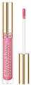LUX-VISAGE Блеск для губ "Glass Shine" №023 4811329047623 - фото 68573