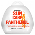 SUN CARE Крем после загара Восстанавливающий 100 мл 4650017013096 - фото 68608