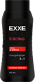 EXXE MEN Гель для душа STRONG 2в1 Сила и Энергия 400 мл 4620739986268 - фото 68739