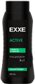 EXXE MEN Гель для душа ACTIVE 2в1 Свежесть и Энергия 400 мл 4620739986275 - фото 68740