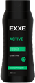 EXXE MEN Шампунь ACTIVE Тонизирующий, 400 мл 4620739986299 - фото 68863