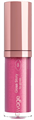 Divage Блеск Для Губ GLOSS STORY 08 тон 4680245035577