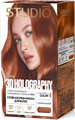 HOLOGRAPHY Краска 3D для волос 7.35 ярко-рыжий 4690494003241 - фото 69206