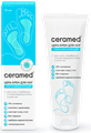 CERAMED ЦЕРА-Крем для Ног тройного действия 75 мл 4650092452780