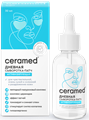 CERAMED Сыворотка-Патч ДНЕВНАЯ Активизирующая 30 мл 4640130799151