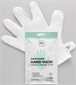 NSC Маска-перчатки Увлажняющая для рук, 40г 8804170417222