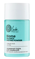 LAB Biome Balance Пудра энзимная для умывания 70 гр 4630121113530 LAB Biome Balance Пудра энзимная для умывания 70 гр 4630121113530