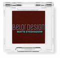 BELOR DESIGN Тени для век Матовые 110 тон 4810156057744