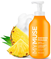 MYMUSE Пенка для душа АНАНАС и МОЛОЧНЫЕ ПРОТЕИНЫ 750 мл 4670113617622