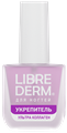LIBREDERM NAIL CARE Лак для ногтей Ультраукрепитель 10 мл 4620002185220