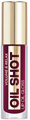 LUX-VISAGE Масло-Блеск для губ OIL SHOT №304 4811329056168