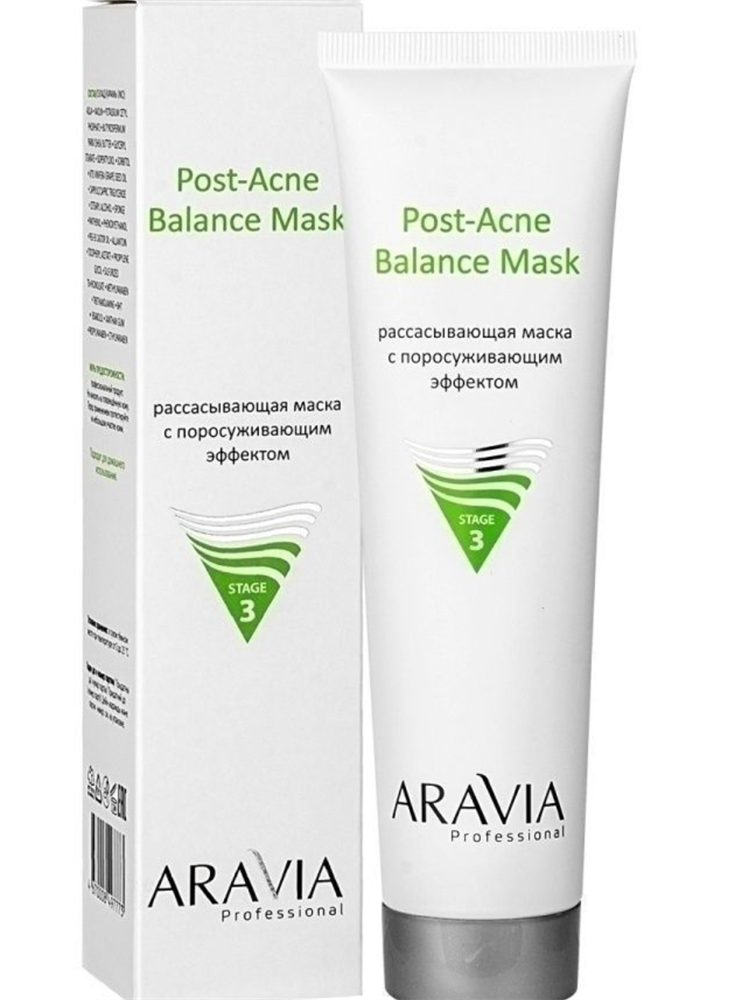 Маска aravia post acne balance mask. Aravia Post acne Balance Mask. Аравия маска поросуживающая 100мл. Рассасывающая маска с поросуживающим эффектом Post-acne Balance Mask.