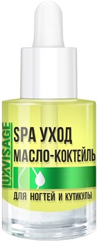 LUX-VISAGE Ср-во: Масло-Коктейль для ногтей SPA-УХОД 8 мл - фото 65460