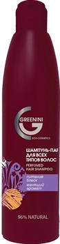 GREENINI Шампунь-Парфюм для всех типов волос 300 мл 4640145086567 - фото 65534