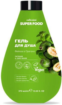 SUPER FOOD Гель для душа ФЕЙХОА & ОРЕГАНО 370 мл 4607967671937 - фото 65878