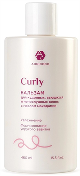 ADRICOCO CURLY Бальзам 460 мл для кудрявых волос 4657811631488 - фото 66280