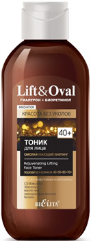 БЕЛИТА LIFT&OVAL 40+ Тоник для лица Омолаживающий Лифтинг 200 мл 4810151033071 - фото 66312