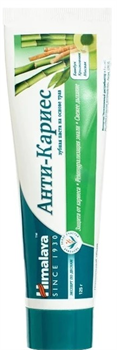 Himalaya Herbals Зубная паста 125 г "АНТИ-КАРИЕС" 6291107225623 - фото 66365