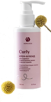 ADRICOCO CURLY Крем-флюид для кудрявых волос 150 мл 4657811631501 - фото 66400